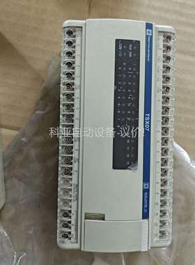 PLC TSX07 两个 TSX 07 21 2428（议价）