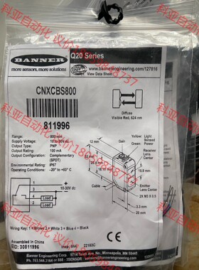 BANNER邦纳接近传感器CNXCBS800、全新未使用，现
