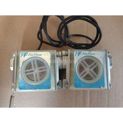 日本TOFLO流量计FF-MPA85拆机成色不错，功能正（议价）