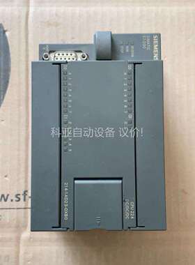 s7-200 CPU 224 DC/DC/DC 6E（议价）
