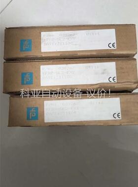 倍加福安全继电器隔离栅KFD2-SL2-EX2，带包装(议价)