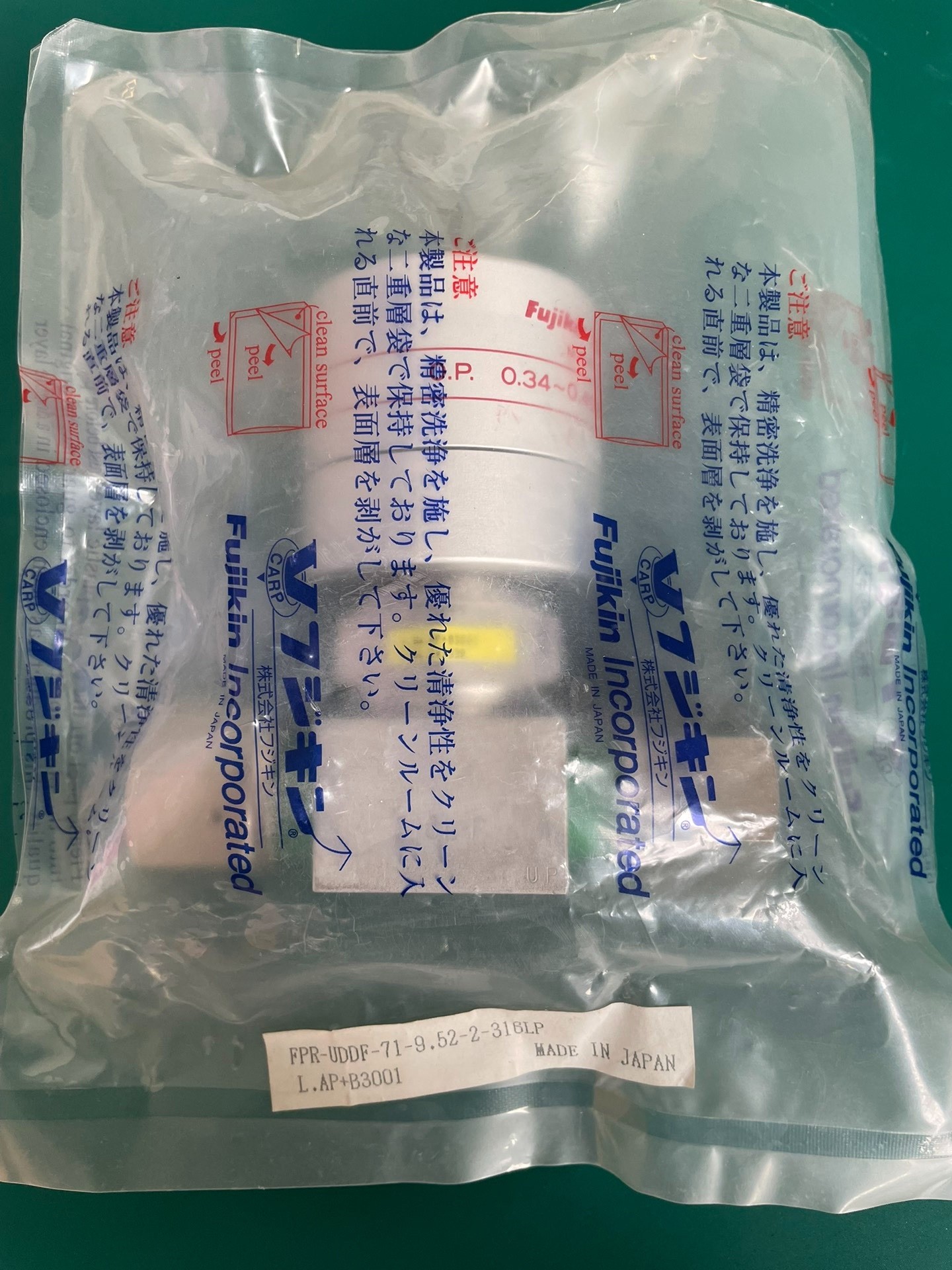 FPR-UDDF-71-9.52-2-316LP