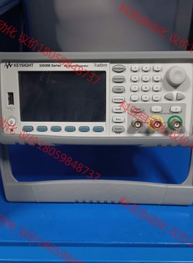 Keysight是德33522B函数信号发生器30mhz 半