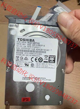 MQ01ABF032 硬盘，成色新，不含运费