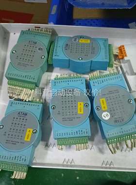 ATAM测温模块ATAM-4020（议价）