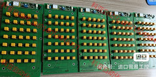 E204460按键板，现有5个出售