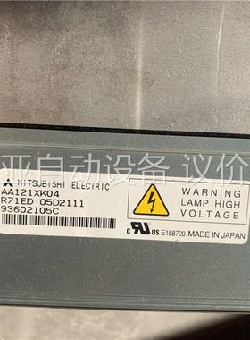 三菱12.1寸液晶屏 AA121XK04 坏件(议价)