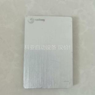 希捷移动硬盘500g的包邮包好。（议价）