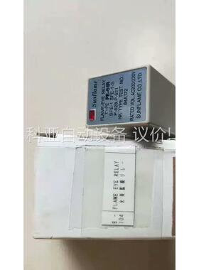 火焰放大器FE-61R（议价）