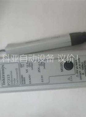 p7313 12.5g差分探头 故障机 校准不过正常(议价)