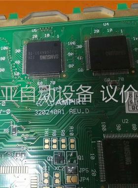 拆机AMPIRE 320240A1 工控液晶屏，屏内有黑影，(议价)