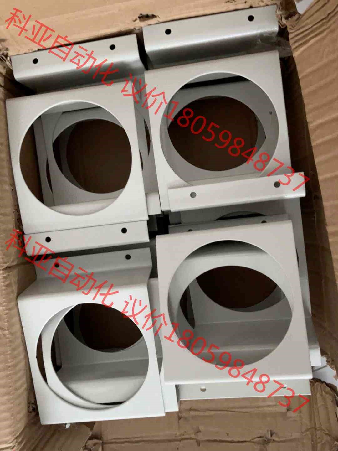 数字微压差表支架