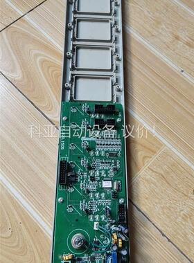 拆机海湾GST5000 F7.820.1505，拍前看清(议价)