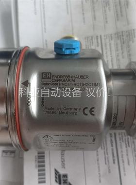 E+H PMC41-RC11H2C11M1压力变送器 正(议价)