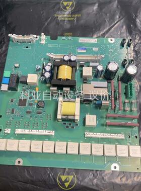 拆机直流电源板C98043-A7105-L4/A5(议价)