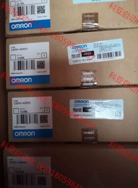 OMRON全新原装模块C200H-AD003
