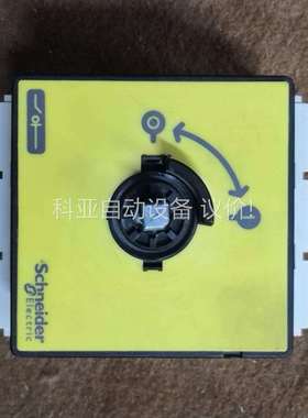 VCF6C 负荷开关 V6C隔离开关 175A（议价）