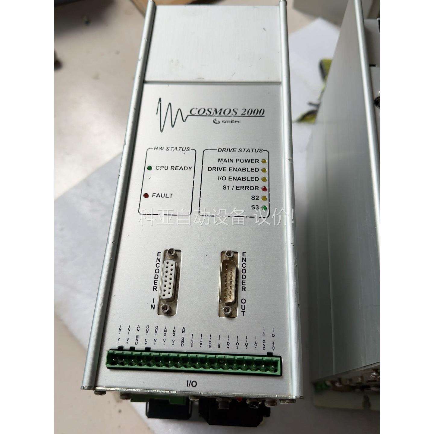 Cosmos 2000驱动器KZ100057，1台，（议价）