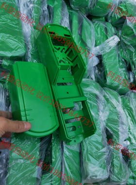 艾默生CT UNI变频器专用全新塑料外壳。UNI1405,U