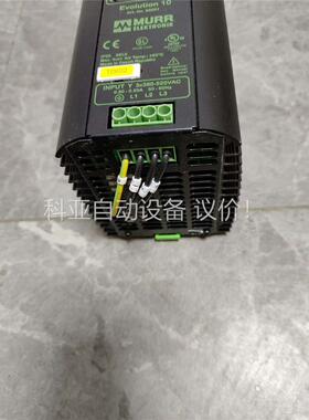 穆尔MURR开关电源85001-85381一85162(议价)