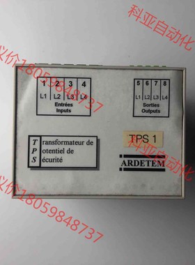 ARDETEM TPS 3*500，二手现货实拍，感兴趣的话