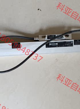 RSF Elektronlk安全光栅MSA69073-4，M