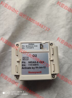HONEYWELL霍尼韦尔气体探测器MIDAS-E-O2X