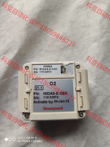 HONEYWELL霍尼韦尔气体探测器MIDAS-E-O2X