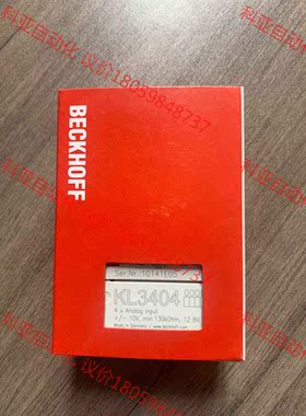 倍福模块KL3404，现货全新正品库存，顺丰包邮，欢迎有需要