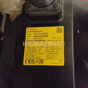 2272 议价 B605 库存议 发那科机器人电机 A06B