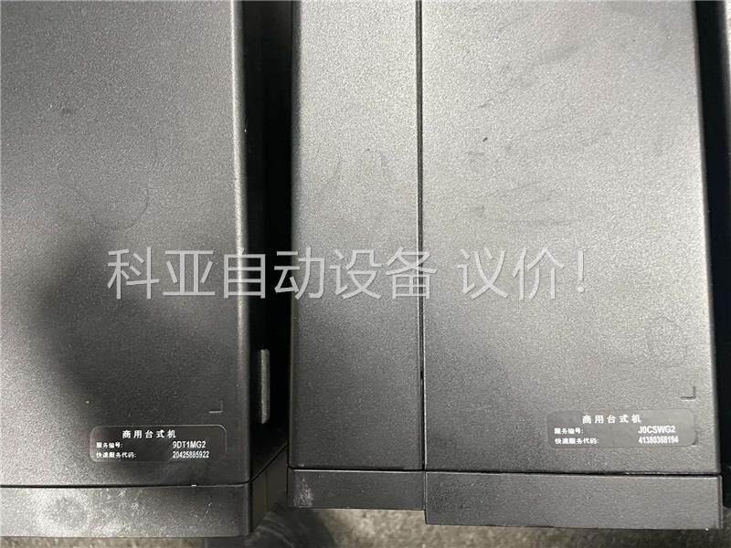 4 台戴尔原装机无型号 3046配置 cpu-i5-65(议价)