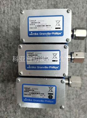 MKS Granville-Phillips 275592(议价)