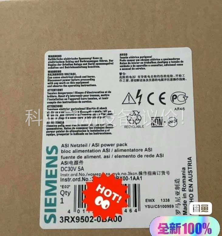 3RX9502-0BA00正品包邮(议价)