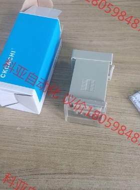 全新CKCACHI数显时间继电器