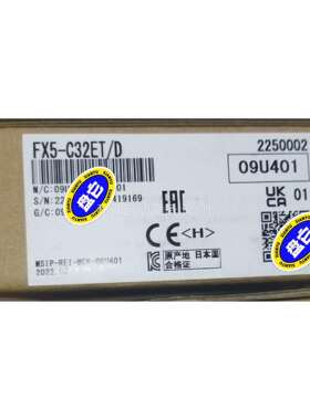 FX5-C32ET/D Mitsubishi/三菱PLC扩（议价）