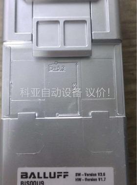 BIS00U9正宗德国原装仅拆封巴鲁夫BIS V-6110－(议价)