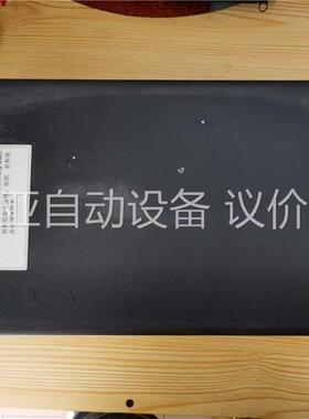 恒超源电源HC40-1500正常使用，拆厂12台1500W的(议价)