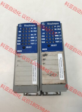 德国Hirschmann模块化工业交换机MS20德国Hirs