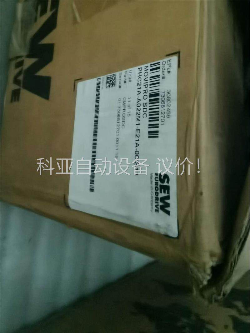 SEW变频器PHC21A-A040M1-E21A-00/S1(议价)