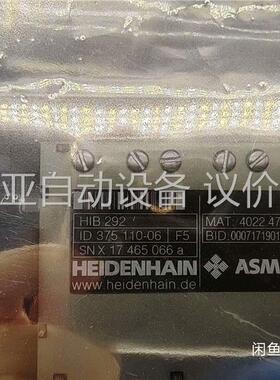 HEIDENHAIN ASML HIB 292, 4022.(议价)
