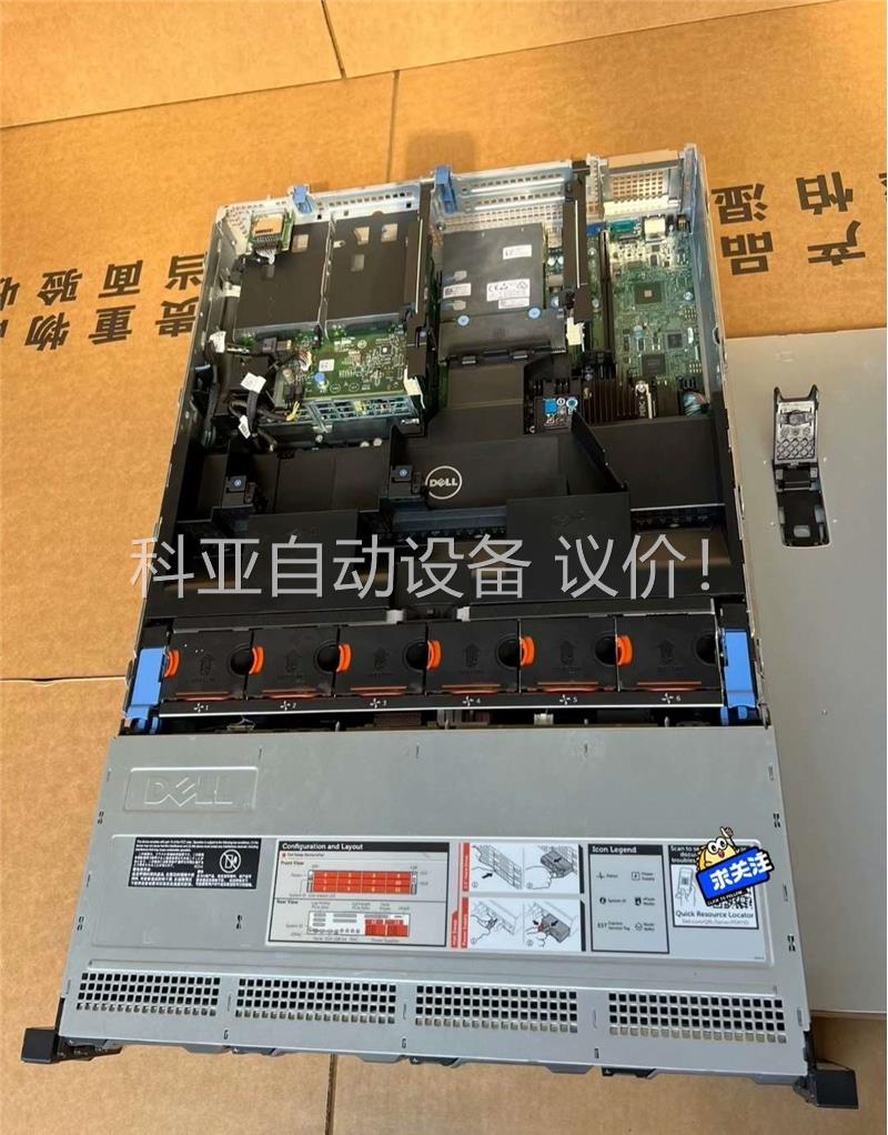 Dell/戴尔 R730XD服务器 二手730XD准系统2u(议价)