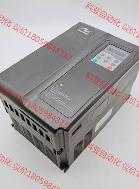 申龙扶梯变频器MD280NT7.5GB/11PB 三相380
