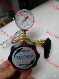 TESCOM 1/4卡套调压阀 气体减压阀组合