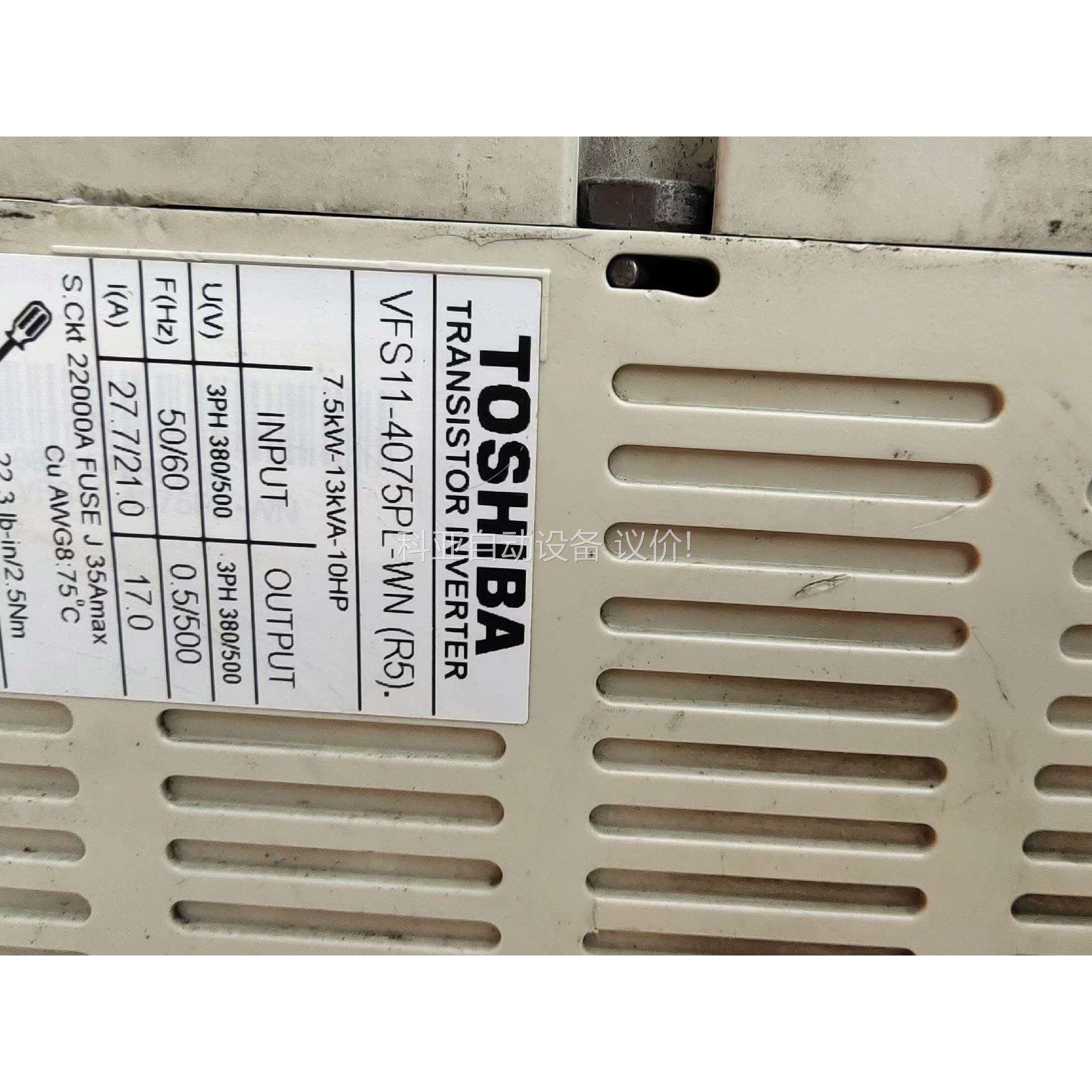 东芝VFS11-4075PL-WN(R5)（议价）