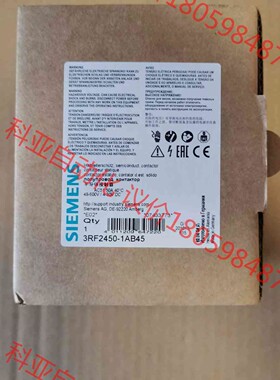 全新原装固态继电器3RF2450-1AB45