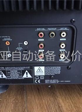 出创新二手低音炮GIGAWORKS S7509 创新S750(议价)