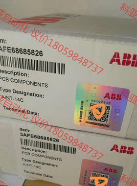 AINT-14c光纤板，1个全新原装进口未开封。ABB正品行