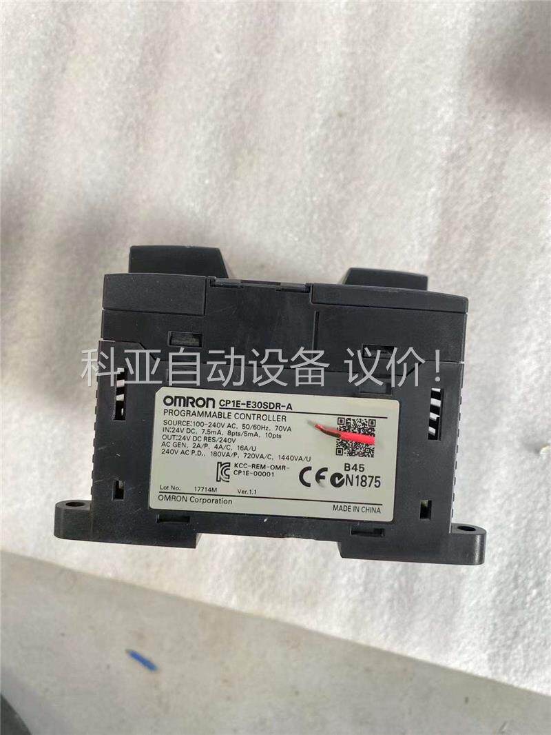 欧姆龙PLC，CP1E-E30SDR-A，功能完好，成色很不(议价)