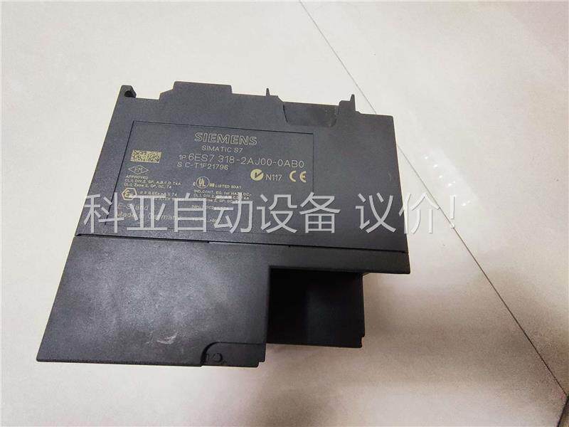 6ES7318-2AJ00，V3.01版本，功能包好，成色(议价)