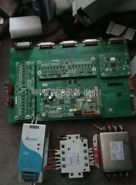 拆机锐科激光器主板，电源模块！DPF1000 ( DBS（议价）
